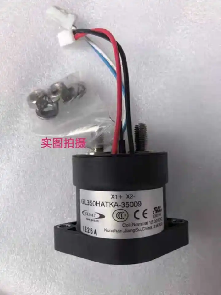 Guoli GLVAC high voltage DC contactor 750V350A with contacts 12/24V DC electromagnetic relay
Guoli GLVAC high voltage DC contactor 750V350A with contacts 12/24V DC electromagnetic relay