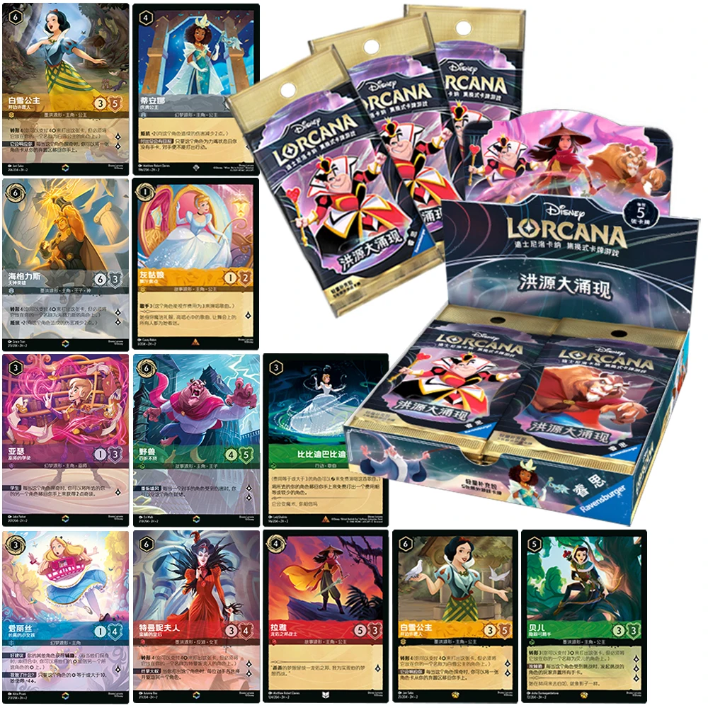 Lorcana Genuine Cartoon TCG Collection Card Chinese Version Popular American Animation Character Card Children's Festival Gift
Lorcana Genuine Cartoon TCG Collection Card Chinese Version Popular American Animation Character Card Children's Festival Gift