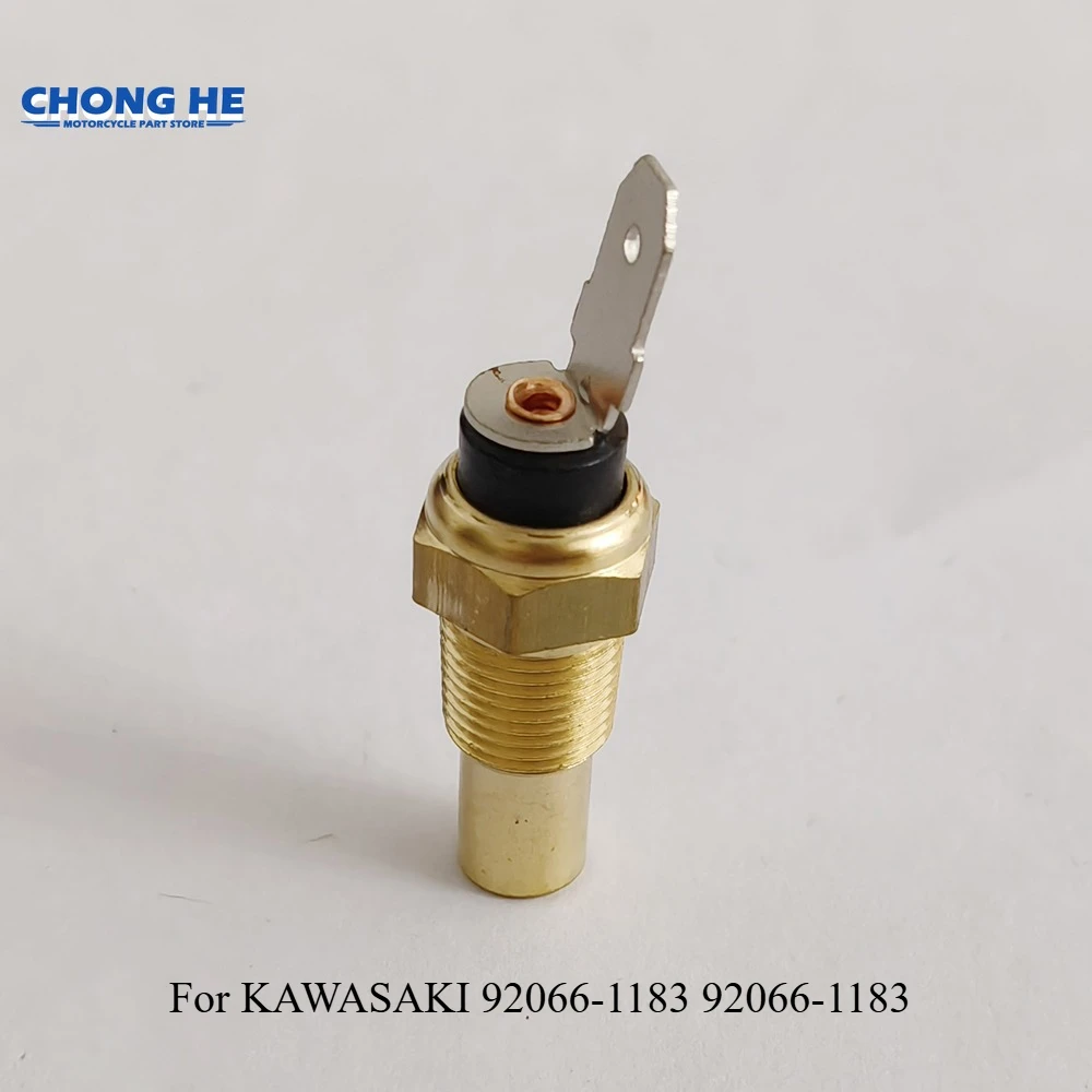 2pcs For KAWASAKI 92066-1183 92066-1183 GAS1/8 Motorcycle Water Tank Temperature Sensor Control Switch Radiator Cooling Thermo
2pcs For KAWASAKI 92066-1183 92066-1183 GAS1/8 Motorcycle Water Tank Temperature Sensor Control Switch Radiator Cooling Thermo