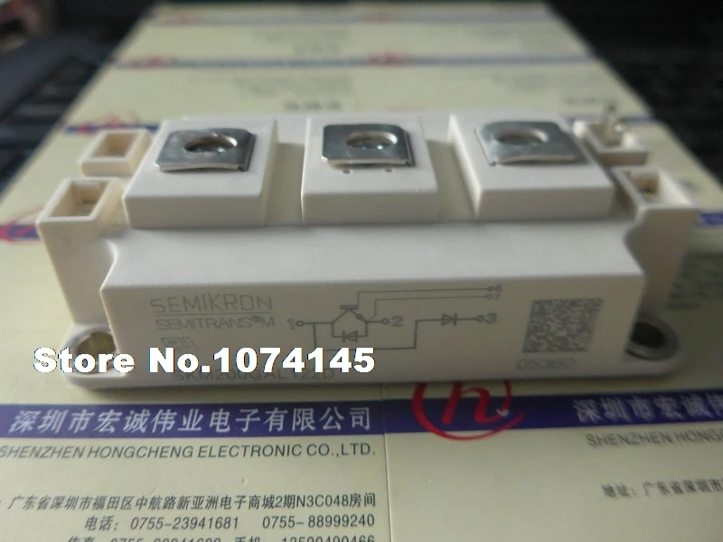 SKM200GAL122D IGBT power module
SKM200GAL122D IGBT power module