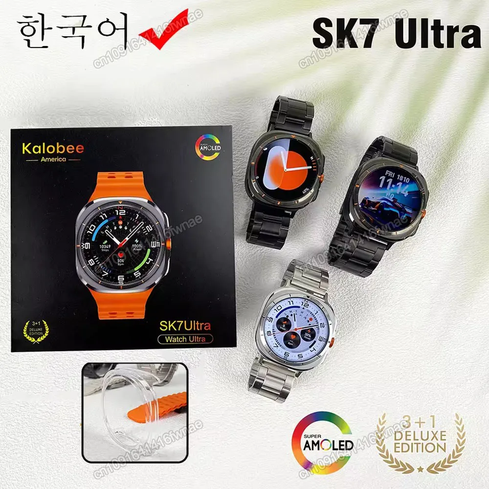 Новые корейские умные часы для Galaxy Watch Ultra 7 500 мАч GPS Track Watch IP68 AMOLED 5.3 BT Call Спортивные умные часы для iOS Android
Новые корейские умные часы для Galaxy Watch Ultra 7 500 мАч GPS Track Watch IP68 AMOLED 5.3 BT Call Спортивные умные часы для iOS Android