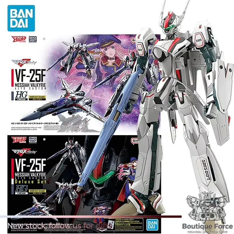 BANDAI ALTD SADTUME USE HG 1/100 VF-25F Messiah Valkyrie Deluxe Set Anime Action Figure Assembly Model Toy In Stock
BANDAI ALTD SADTUME USE HG 1/100 VF-25F Messiah Valkyrie Deluxe Set Anime Action Figure Assembly Model Toy In Stock