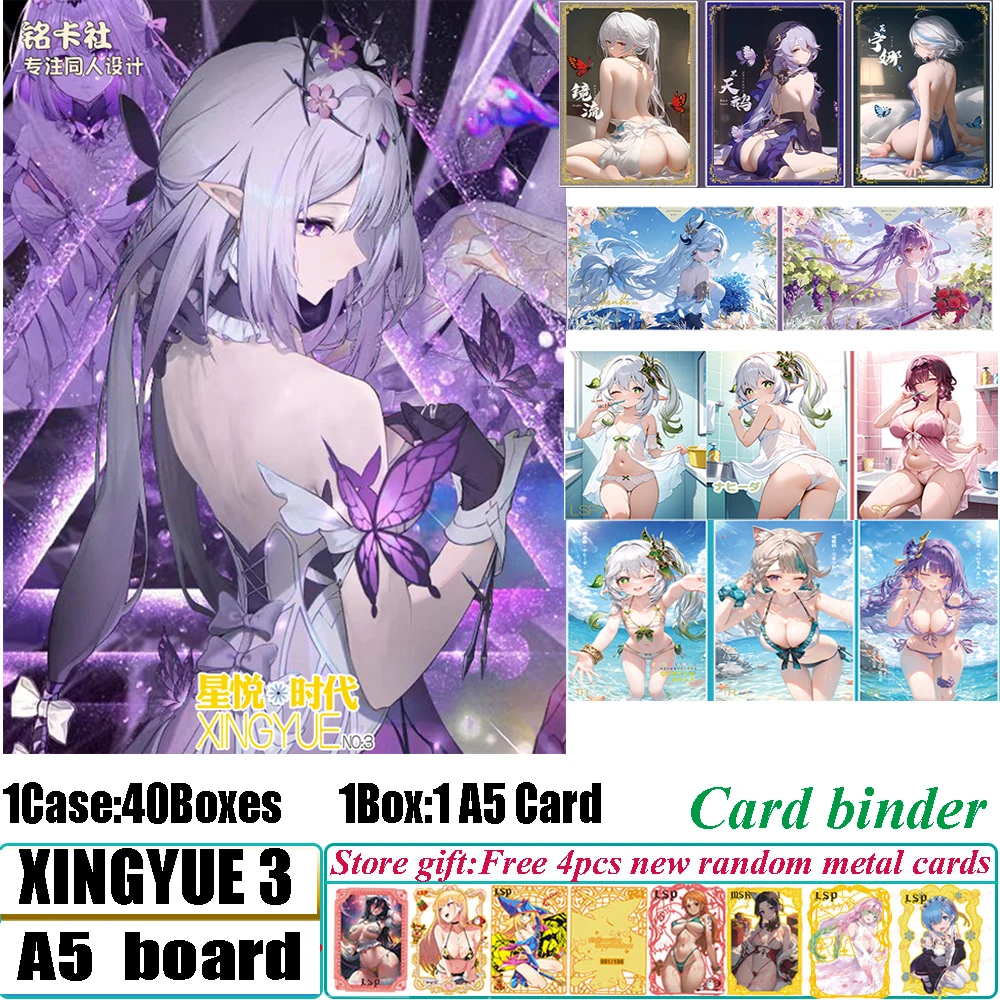 New XingYue No.3 A5 Waifu Boards Goddess Story Cards Anime Girl Swimsuit Bikini Collection Cards Doujin Toys And Hobby Gift
New XingYue No.3 A5 Waifu Boards Goddess Story Cards Anime Girl Swimsuit Bikini Collection Cards Doujin Toys And Hobby Gift