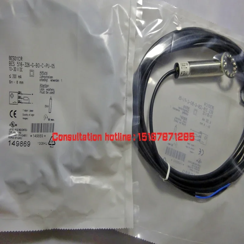 Hot selling BES00E5 BES M12MD-PSC40B-BP02-003 BES 516-326-G-BO-C-PU-02 BES 516-326-G-BO-C-PU-03 Sensor Brand new and original
Hot selling BES00E5 BES M12MD-PSC40B-BP02-003 BES 516-326-G-BO-C-PU-02 BES 516-326-G-BO-C-PU-03 Sensor Brand new and original
