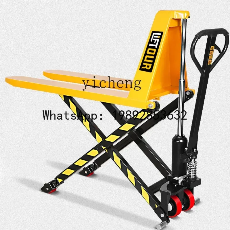 scissor high lift truck 1 ton manual hydraulic ground cow 1.5 ton high lift electric lifting platform forklift
scissor high lift truck 1 ton manual hydraulic ground cow 1.5 ton high lift electric lifting platform forklift