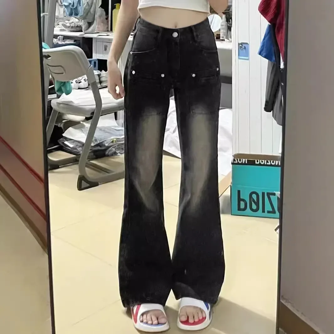 PopPopHigh Waist Straight Leg Bell Bottom Jeans Women's Fashion Slimming Style Korean Trendy Autumn New Arrival Denim Pants
PopPopHigh Waist Straight Leg Bell Bottom Jeans Women's Fashion Slimming Style Korean Trendy Autumn New Arrival Denim Pants