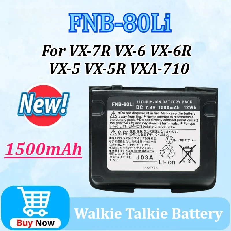 1500mAh FNB-80Li FNB-58Li Walkie Talkie Battery for Yaesu/for Vertex VX-7R VX-6 VX-6R VX-5 VX-5R VXA-710 Two-Way Radios
1500mAh FNB-80Li FNB-58Li Walkie Talkie Battery for Yaesu/for Vertex VX-7R VX-6 VX-6R VX-5 VX-5R VXA-710 Two-Way Radios