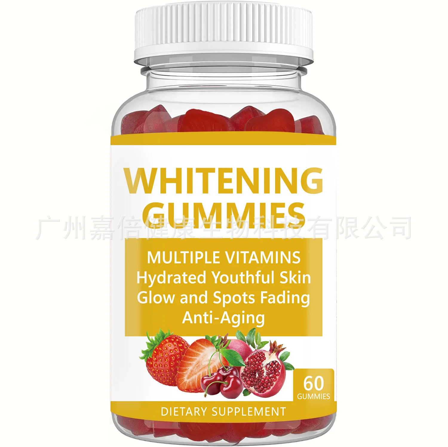 Glutathione gummies for skincare and brightening supplementing vitamin VC to enhance immunity beauty and skincare
Glutathione gummies for skincare and brightening supplementing vitamin VC to enhance immunity beauty and skincare