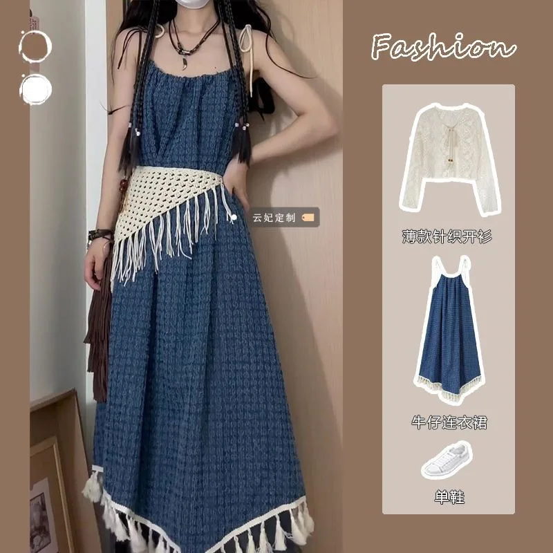 Retro Bohemian Style Tassel Halter Dresses Women Summer Waist Slim Design Denim Long Dress Holiday Seaside Loose Aesthetic Dress
Retro Bohemian Style Tassel Halter Dresses Women Summer Waist Slim Design Denim Long Dress Holiday Seaside Loose Aesthetic Dress
