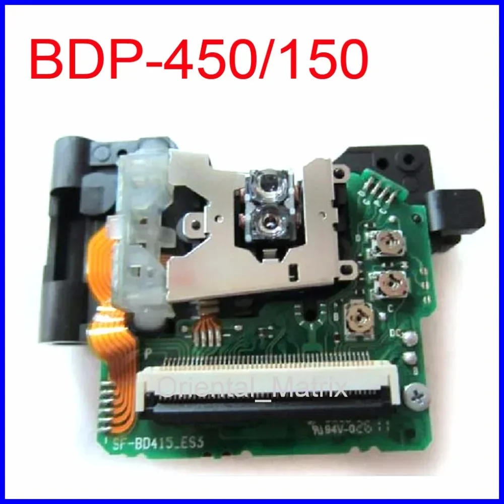 BDP-450/150 Оптический датчик SF-BD415 Лазерная линза синего луча для оптических приводов Philips BDP3300K Lasereinheit
BDP-450/150 Оптический датчик SF-BD415 Лазерная линза синего луча для оптических приводов Philips BDP3300K Lasereinheit