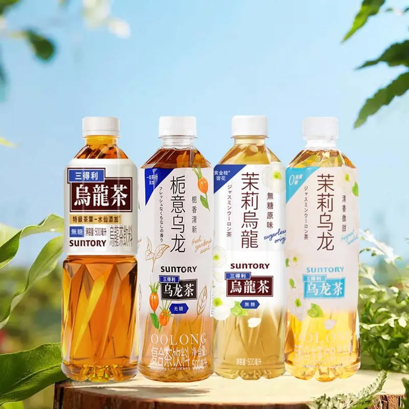 SUNTORY Jasmine Oolong Tea/Sugar Free Oolong Tea Jasmine/Sugar Free Oolong Tea/Sugar Free Oolong Tea Gardenia 17.65oz(500ml)*2
SUNTORY Jasmine Oolong Tea/Sugar Free Oolong Tea Jasmine/Sugar Free Oolong Tea/Sugar Free Oolong Tea Gardenia 17.65oz(500ml)*2
