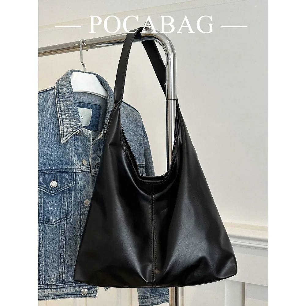 2026 New Solid Color Fashion Commuter Tote Bag, Minimalist Niche Design Underarm Bag, Large Capacity Shoulder Bag, PU Material (Due To Shooting Light And Angle, There May Be Slight Color Difference Between Actual Product And Picture)
2026 New Solid Color Fashion Commuter Tote Bag, Minimalist Niche Design Underarm Bag, Large Capacity Shoulder Bag, PU Material (Due To Shooting Light And Angle, There May Be Slight Color Difference Between Actual Product And Picture)