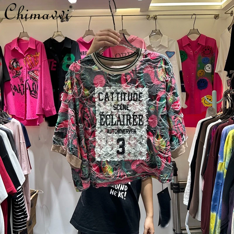Summer European Design Sense Niche Pullover Round Neck Heavy Industry Craft Regular Loose Fashion Top T-shirt Short Sleeve Women
Summer European Design Sense Niche Pullover Round Neck Heavy Industry Craft Regular Loose Fashion Top T-shirt Short Sleeve Women