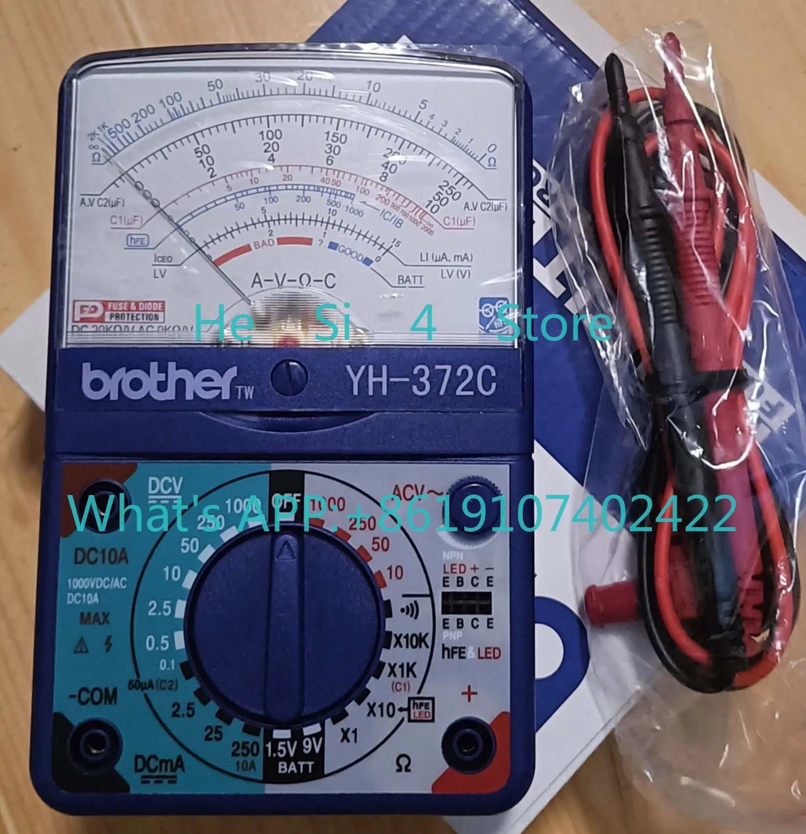 Pointer multimeter YH372C HD390A + high-precision sheathed anti-drop mechanical automobile home appliance maintenance table
Pointer multimeter YH372C HD390A + high-precision sheathed anti-drop mechanical automobile home appliance maintenance table