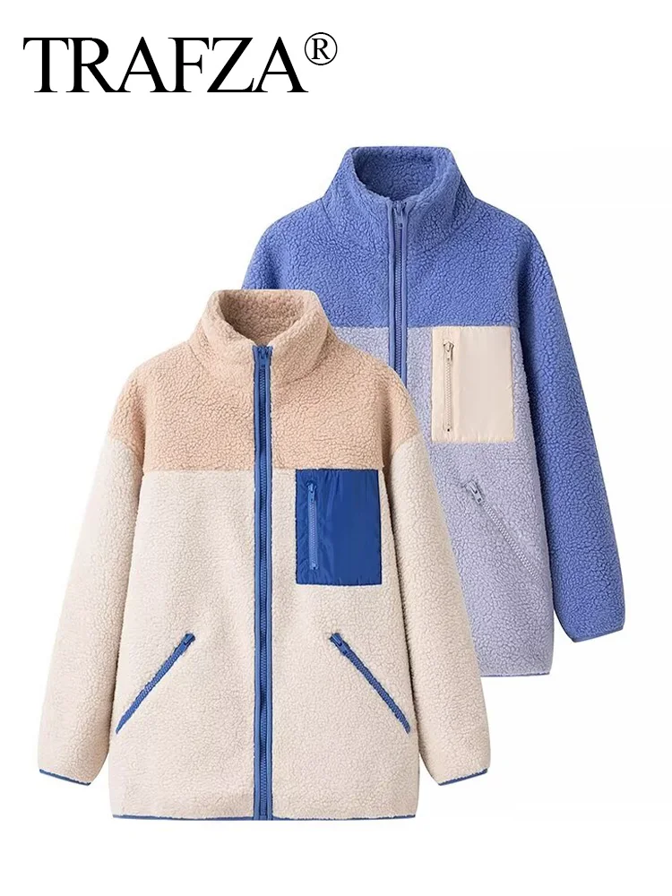 TRAFZA Winter Women Fashion Coats Half High Collar Long Sleeves Zipper Pockets Decorate Female Street Style Lambswool Jacket
TRAFZA Winter Women Fashion Coats Half High Collar Long Sleeves Zipper Pockets Decorate Female Street Style Lambswool Jacket