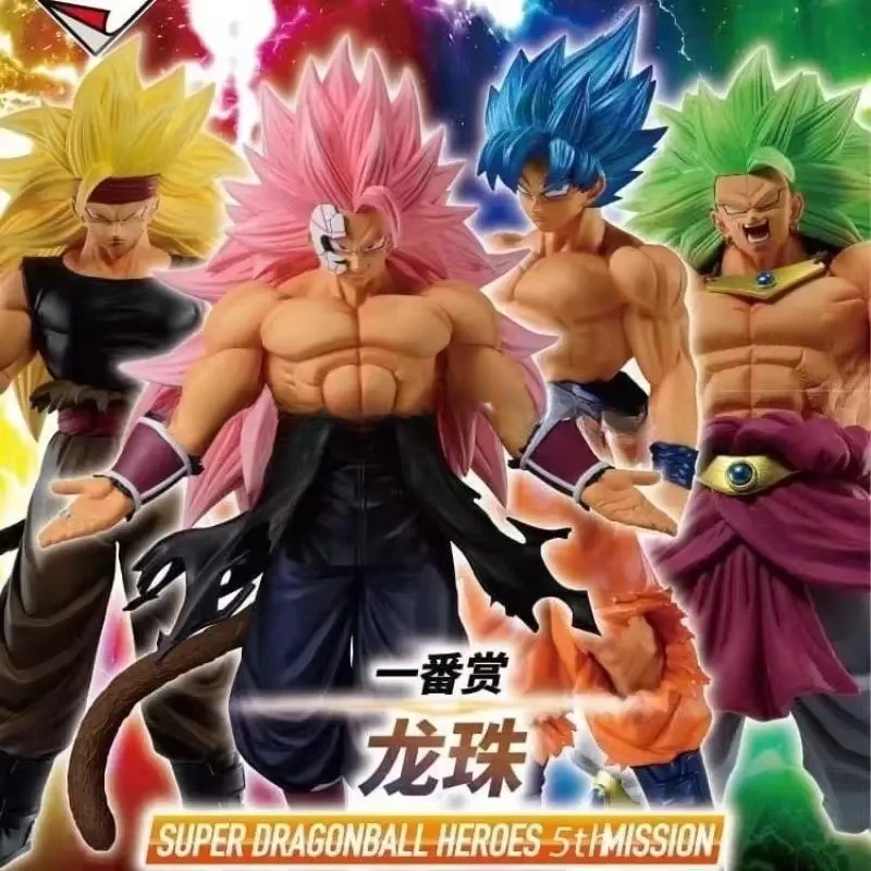 In Stock Original Bandai Dragon Ball Ichiban Mission 5 Super 3 Pink Blue Son Goku Broly Super 3 Bardock Toys Gifts
In Stock Original Bandai Dragon Ball Ichiban Mission 5 Super 3 Pink Blue Son Goku Broly Super 3 Bardock Toys Gifts