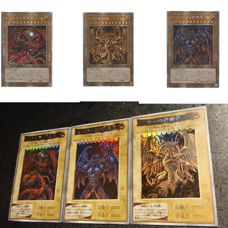 DIY 3PCS Yu-Gi-Oh! Egyptian God Flash Card Anime The Winged Dragon of Ra Slifer the Sky Dragon Collectible Card Christmas Gift
DIY 3PCS Yu-Gi-Oh! Egyptian God Flash Card Anime The Winged Dragon of Ra Slifer the Sky Dragon Collectible Card Christmas Gift