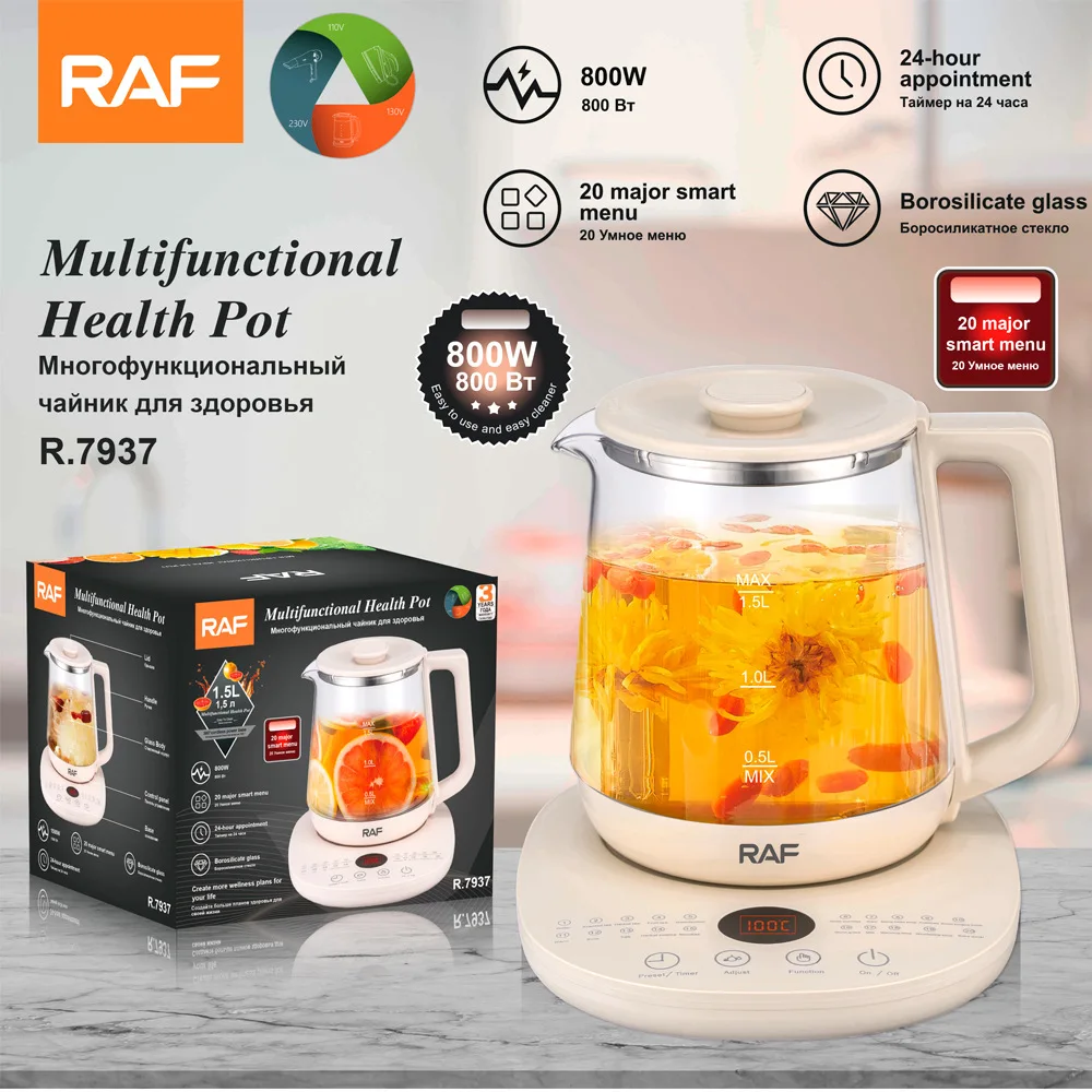 RAF European cross-border electric kettle Household health pot Multifunctional scented tea decoction split open kettle 1.5L
RAF European cross-border electric kettle Household health pot Multifunctional scented tea decoction split open kettle 1.5L