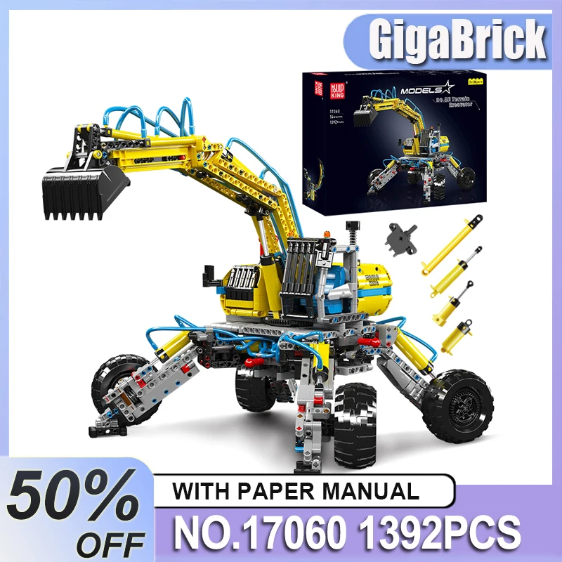 Mould King 17060 Funtiona Technical Car Building Blocks The RC Pneumatic All-Terrain Excavator Truck Model Kids Christmas Gifts
Mould King 17060 Funtiona Technical Car Building Blocks The RC Pneumatic All-Terrain Excavator Truck Model Kids Christmas Gifts