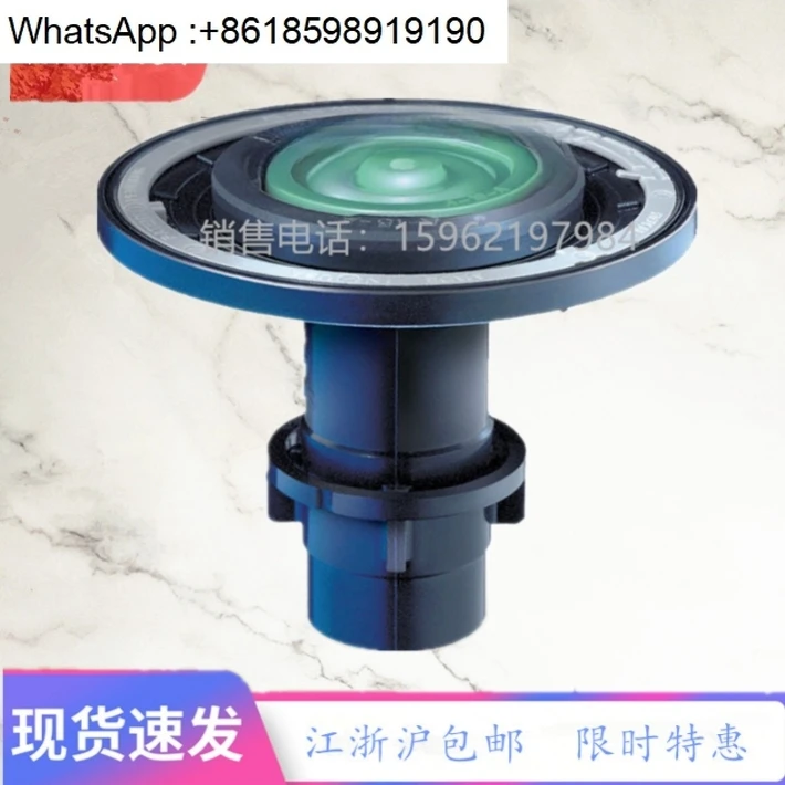Flush valve diaphragm pee flush valve accessories spool
Flush valve diaphragm pee flush valve accessories spool