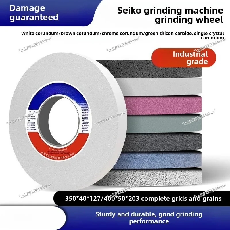 7130 Grinding Wheel Large Water Grinding Alloy Tungsten Steel 350 * 40 * 127 Ceramic White Corundum Grinding Wheel
7130 Grinding Wheel Large Water Grinding Alloy Tungsten Steel 350 * 40 * 127 Ceramic White Corundum Grinding Wheel