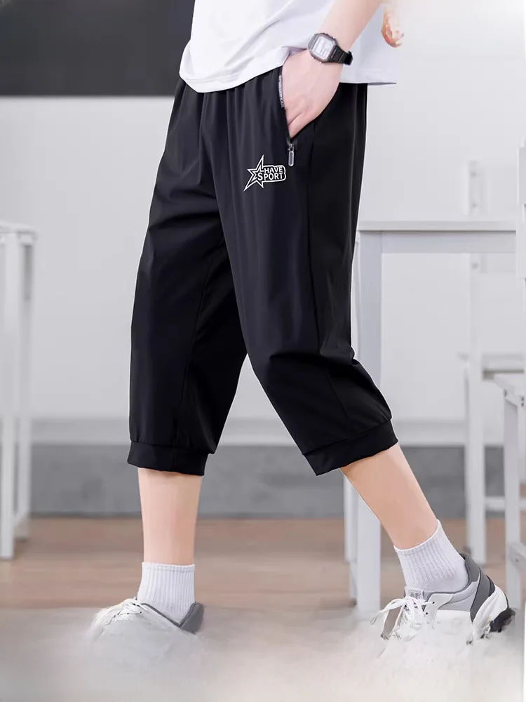 Ice Silk Qui Dry Sports orts Мужские летние новые повседневные тонкие брюки Харлан для студентов Свободный крой с эластичной резинкой на талии
Ice Silk Qui Dry Sports orts Мужские летние новые повседневные тонкие брюки Харлан для студентов Свободный крой с эластичной резинкой на талии