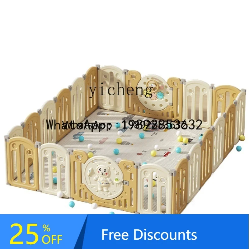 ABC Baby Fence Protective Grating Baby Indoor Home Playpen Children's Ground Fence
ABC Baby Fence Protective Grating Baby Indoor Home Playpen Children's Ground Fence
