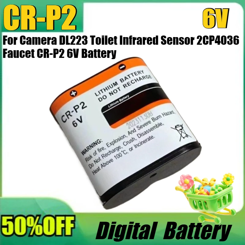 New CR-P2 High Quality Battery for Camera DL223 Toilet Infrared Sensor 2CP4036 Faucet CR-P2 6V Battery
New CR-P2 High Quality Battery for Camera DL223 Toilet Infrared Sensor 2CP4036 Faucet CR-P2 6V Battery