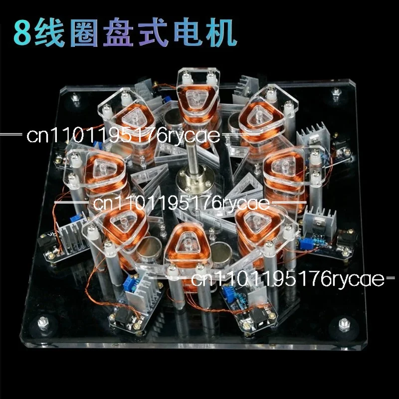 Transparent Case Disc Rotor Generator Experiment Model for School Physics Teaching
Transparent Case Disc Rotor Generator Experiment Model for School Physics Teaching