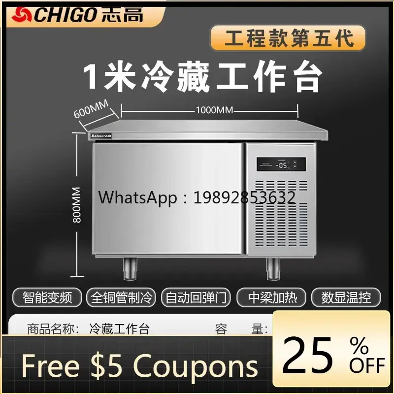 ZS Refrigerated Workbench Commercial Freezer Freezer Fresh-keeping Flat Cooling Operator
ZS Refrigerated Workbench Commercial Freezer Freezer Fresh-keeping Flat Cooling Operator