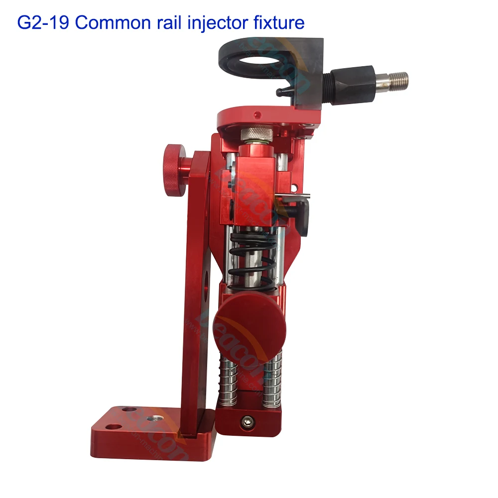 Универсальный зажимной инструмент G2-19 для форсунок Common Rail, набор для разборки и ремонта топливных форсунок
Универсальный зажимной инструмент G2-19 для форсунок Common Rail, набор для разборки и ремонта топливных форсунок