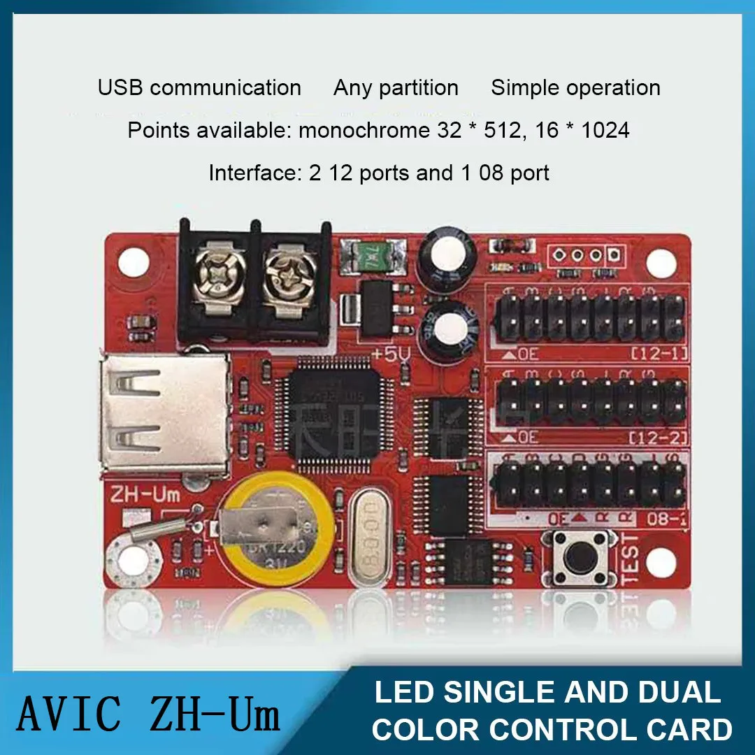 LED Control Card ZH-Um Traditional USB Flash Drive Control Card Supports Manual Brightness Adjustment From Zero To Fifteen Level
LED Control Card ZH-Um Traditional USB Flash Drive Control Card Supports Manual Brightness Adjustment From Zero To Fifteen Level
