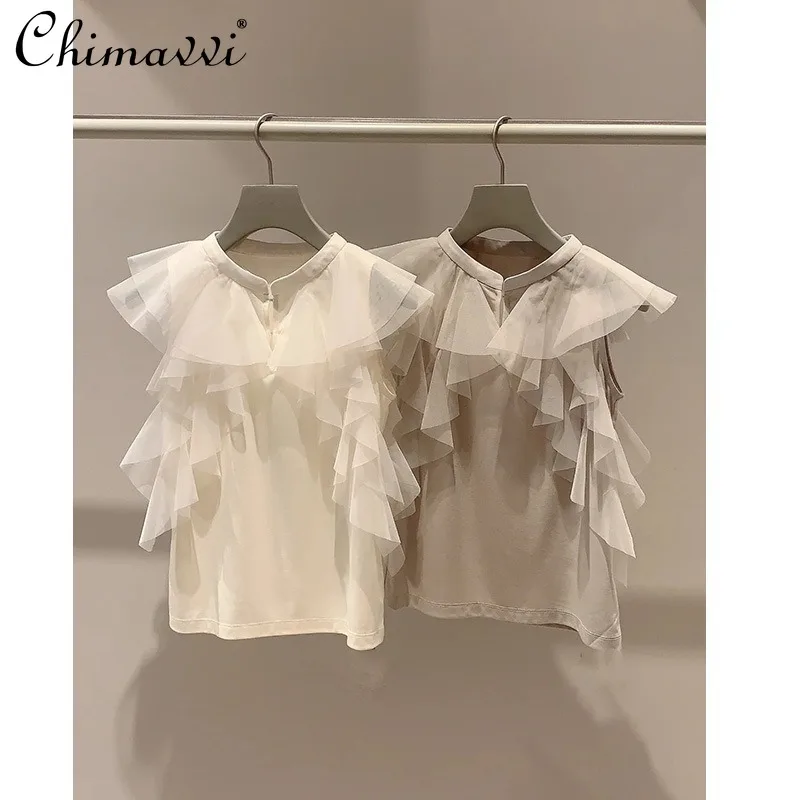 2025 Early Spring Sweet Tulle Versatile Stand-up Collar Buckle Ruffle Top For Women
2025 Early Spring Sweet Tulle Versatile Stand-up Collar Buckle Ruffle Top For Women