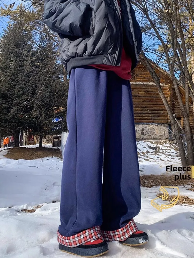 Fce Lined Wide Leg Pants Men's Winter Thiened Loose Casual Sports Trousers Teenage Straight Cut Couple's Sweatpants
Fce Lined Wide Leg Pants Men's Winter Thiened Loose Casual Sports Trousers Teenage Straight Cut Couple's Sweatpants