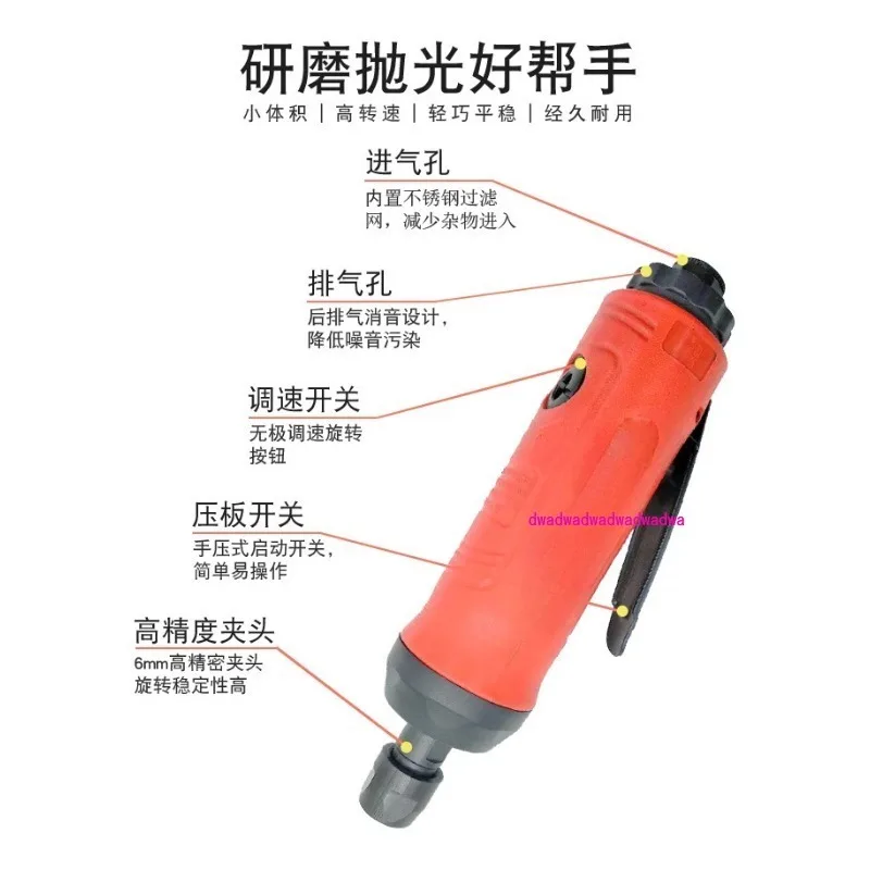 Набор пневматических гравировальных станков серии NT-3964C9S
Набор пневматических гравировальных станков серии NT-3964C9S