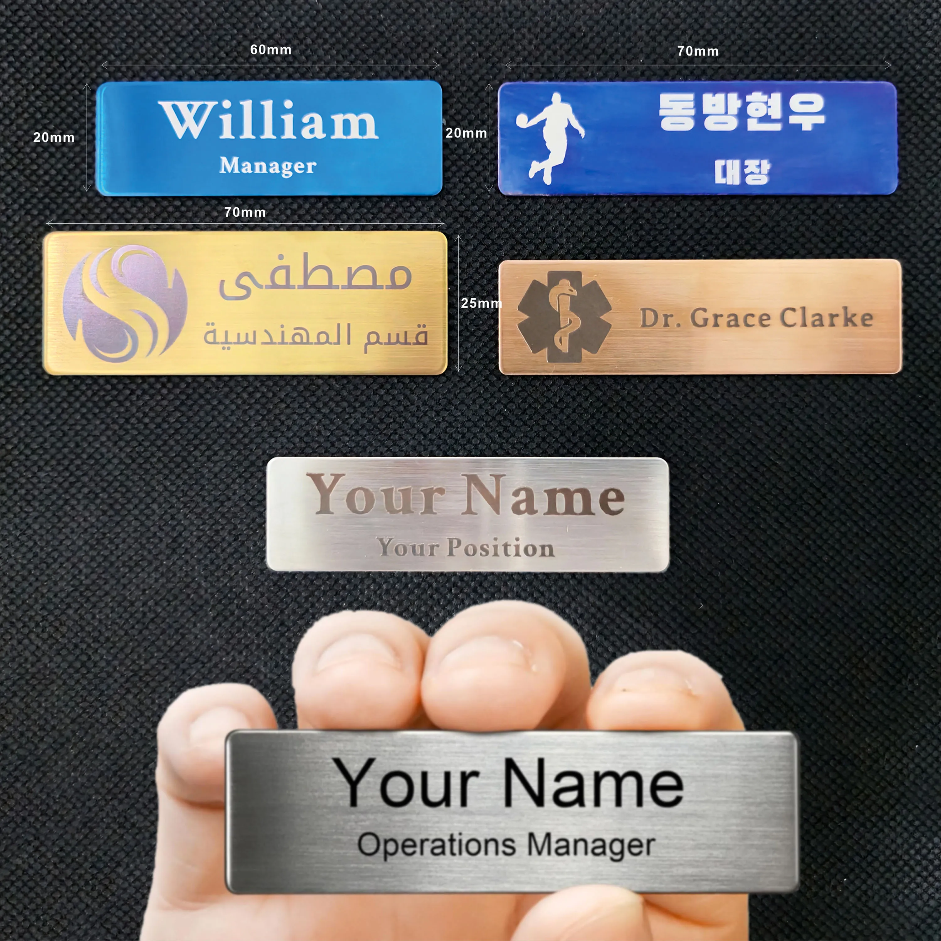 Engraved Personalized Name Tags with Magnet Clip or Pin - Stainless Steel Metal Custom Magnetic Name ID Badge Tag for School
Engraved Personalized Name Tags with Magnet Clip or Pin - Stainless Steel Metal Custom Magnetic Name ID Badge Tag for School
