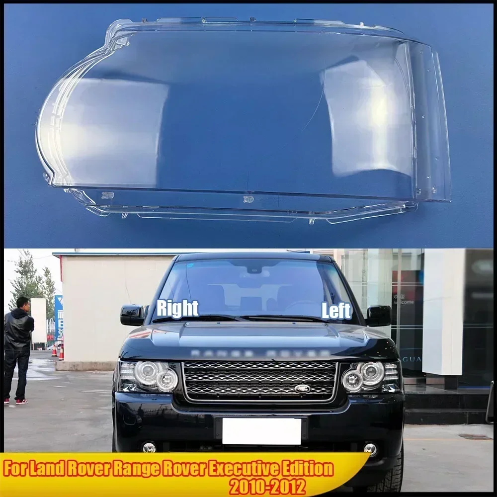 Для Land Rover Range Rover Executive Edition 2010-2012 автомобильная фара, сменная крышка объектива, прозрачный абажур, стеклянный корпус
Для Land Rover Range Rover Executive Edition 2010-2012 автомобильная фара, сменная крышка объектива, прозрачный абажур, стеклянный корпус
