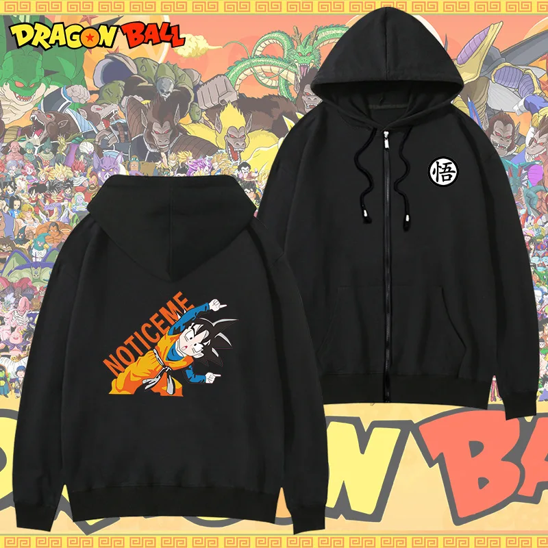 Dragon Ball Anime Jacket Autumn and Winter Men's and Women's Fashion Trend Plus Fleece Zipper Sweater Jacket
Dragon Ball Anime Jacket Autumn and Winter Men's and Women's Fashion Trend Plus Fleece Zipper Sweater Jacket
