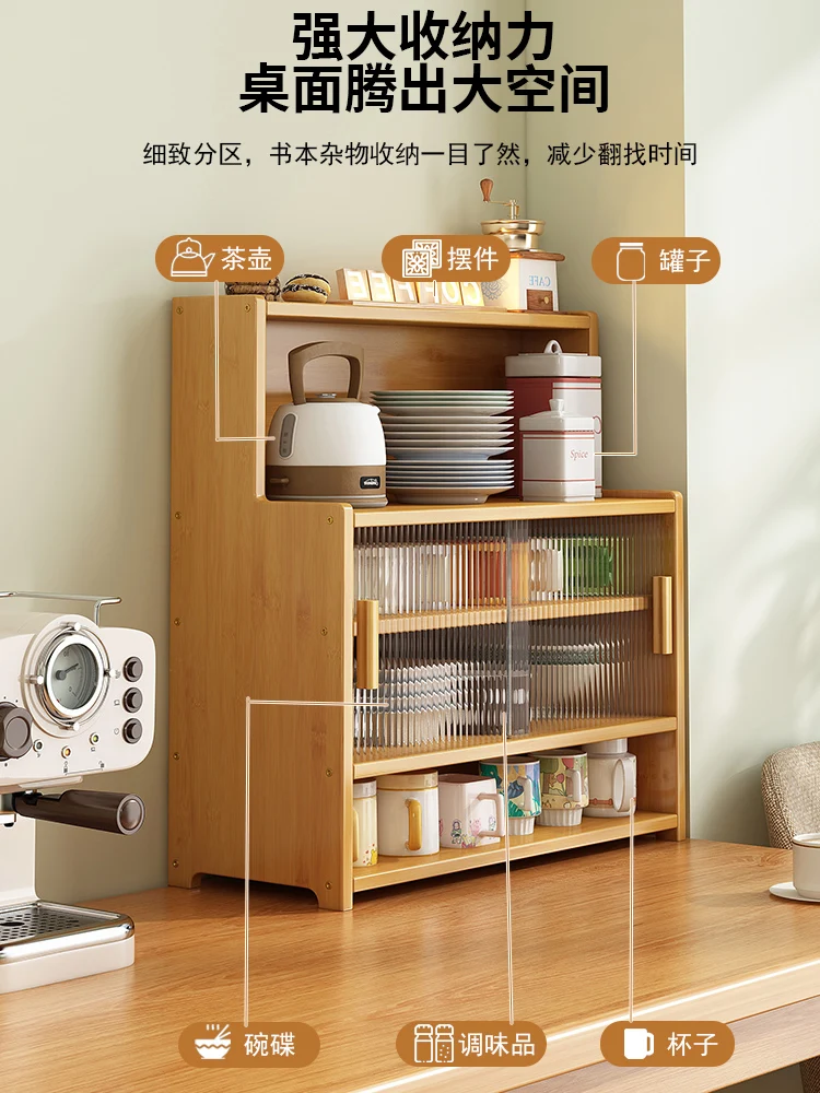 Kitchen Shelf Desktop Cup Storage, Multifunctional Coffee Cup Display, Non Solid Wood Dust Locker Design
Kitchen Shelf Desktop Cup Storage, Multifunctional Coffee Cup Display, Non Solid Wood Dust Locker Design
