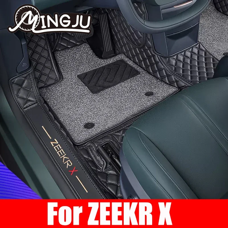 Car Floor Mat For Zeekr X 2023 2024 Waterproof Protect Diamond Rug Leather Man Custom Woman Interior 1Pc Auto Accessory
Car Floor Mat For Zeekr X 2023 2024 Waterproof Protect Diamond Rug Leather Man Custom Woman Interior 1Pc Auto Accessory