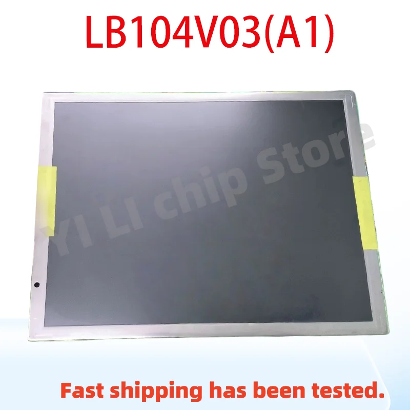 100% original 10.4 inch LB104V03(A1) LB104V03(TD)(01) test LCD SCREEN
100% original 10.4 inch LB104V03(A1) LB104V03(TD)(01) test LCD SCREEN
