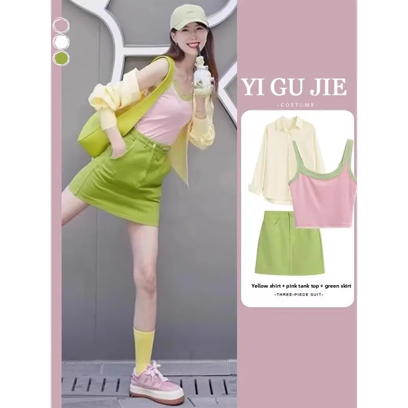 Женский комплект Dopane Spring Faion, юбка с защитой от солнца, футболка длиной f, корейский комплект одежды
Женский комплект Dopane Spring Faion, юбка с защитой от солнца, футболка длиной f, корейский комплект одежды