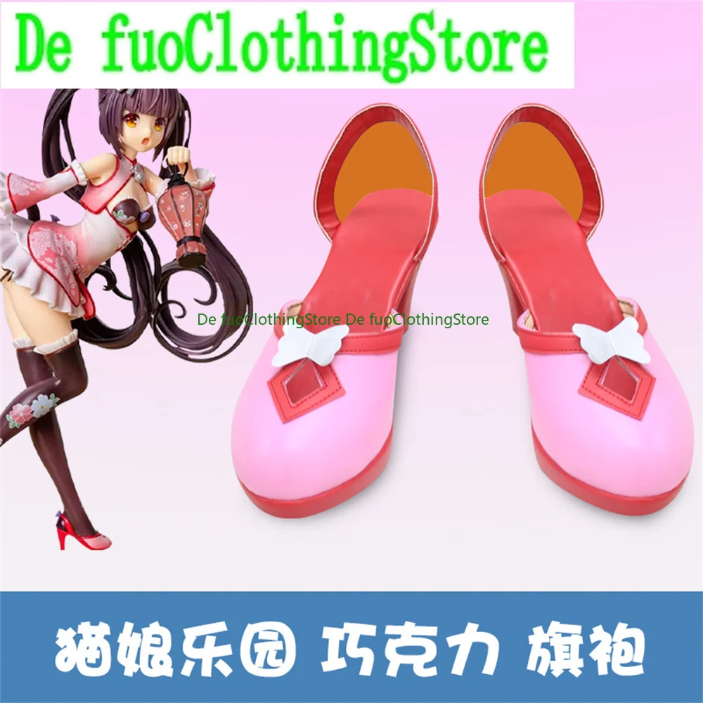 NEKOPARA Chocolate Обувь для косплея Сапоги Хэллоуин Рождество DefuoClothing Магазин обуви
NEKOPARA Chocolate Обувь для косплея Сапоги Хэллоуин Рождество DefuoClothing Магазин обуви