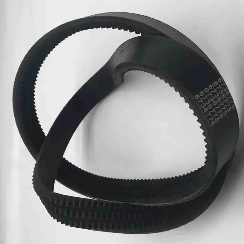 6736775 Drive Belt for Bobcat 753 S130 S150 S160 S175 S185 S205 T140 T180 T190
6736775 Drive Belt for Bobcat 753 S130 S150 S160 S175 S185 S205 T140 T180 T190