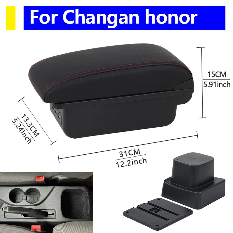Для Changan Honor подлокотник, дизайн интерьера, ящик для хранения центральной консоли, черный органайзер для подлокотника из искусственной кожи, автомобильные аксессуары
Для Changan Honor подлокотник, дизайн интерьера, ящик для хранения центральной консоли, черный органайзер для подлокотника из искусственной кожи, автомобильные аксессуары