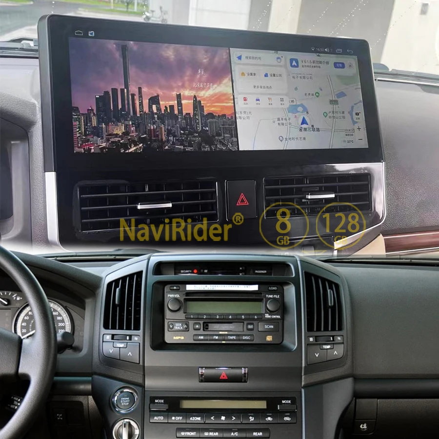 Мультимедийный экран 15 дюймов Android 13 для Toyota Land Cruiser 200 LC200 2008-2015, автомобильное радио, GPS-навигация, CarPlay плеер, стерео
Мультимедийный экран 15 дюймов Android 13 для Toyota Land Cruiser 200 LC200 2008-2015, автомобильное радио, GPS-навигация, CarPlay плеер, стерео