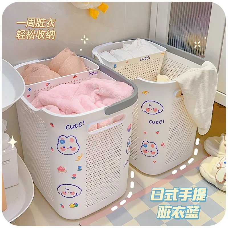 Household Laundry Basket Large Capacity Bathroom for Clothes, Toilet for Clothes Storage Basket Basket Bucket Cesto Ropa Sucia
Household Laundry Basket Large Capacity Bathroom for Clothes, Toilet for Clothes Storage Basket Basket Bucket Cesto Ropa Sucia