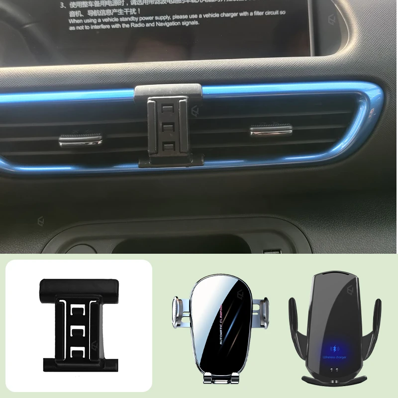Car Mobile Phone Holder For ORA Catera 2020-2022 Car Special Bracket Base Mobile Support Wireless Charging Bracket Accessories
Car Mobile Phone Holder For ORA Catera 2020-2022 Car Special Bracket Base Mobile Support Wireless Charging Bracket Accessories