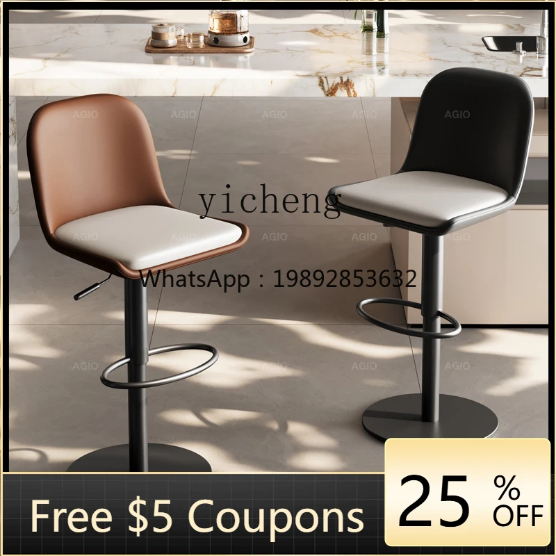 H3-27 light luxury household rotating lift bar chair backrest island bar stool high-footed stool
H3-27 light luxury household rotating lift bar chair backrest island bar stool high-footed stool