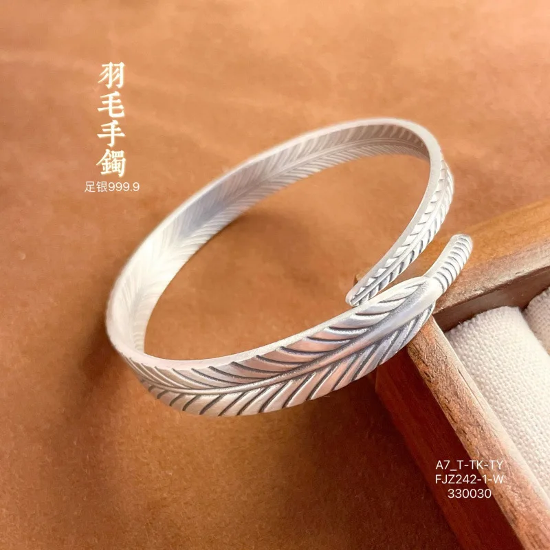 Silver 999.9 Leaf Bracelet Ethnic Style Retro Fashion Open Angel Hand Jewelry
Silver 999.9 Leaf Bracelet Ethnic Style Retro Fashion Open Angel Hand Jewelry
